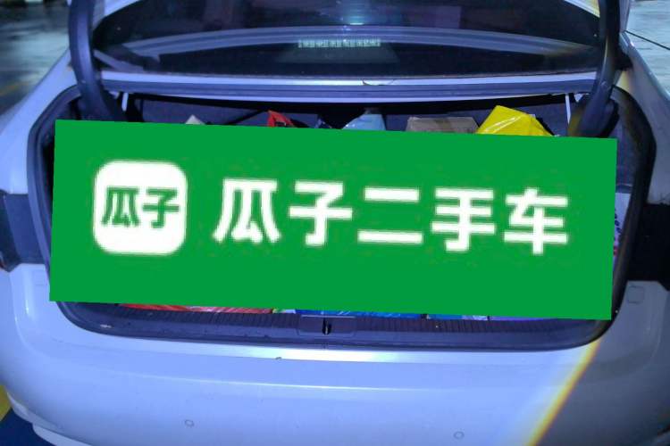 Used Lexus ES 2015 200 Elite Edition Trunk