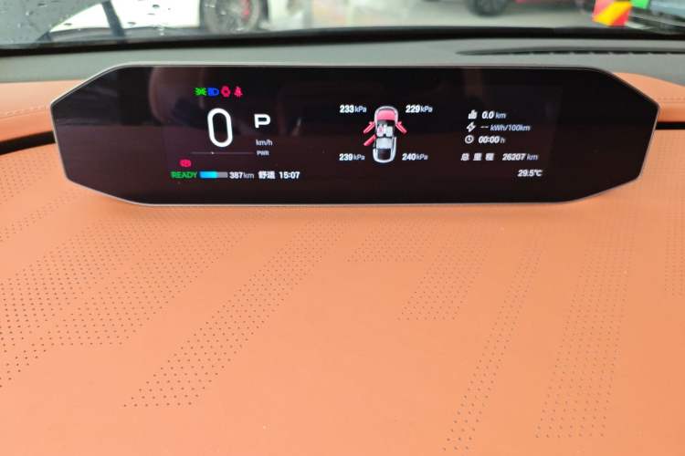 Used Hyptec HT 2024 825 Ultra-High Voltage LiDAR Edition
