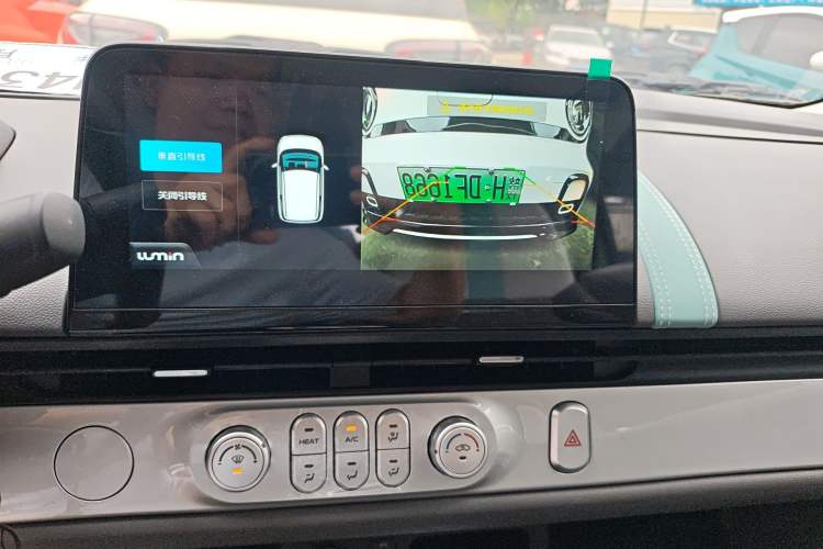 Used CHANGAN NEVO Lumin 2025 205 km Xiangqin Version Audio And AC Panel