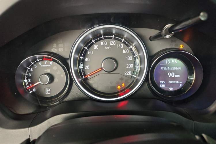 Used Honda XR-V 2015 1.8L VTi CVT Luxury Edition
