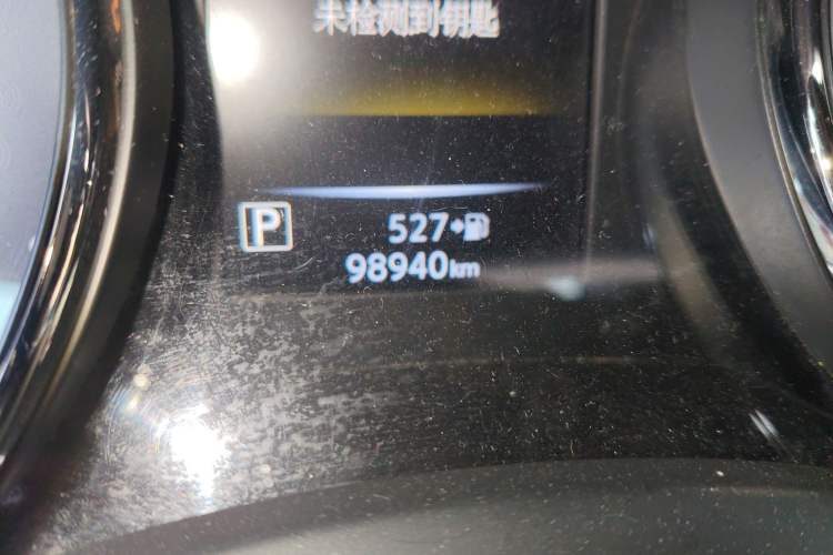 Used Nissan X-Trail 2020 2.0L XL Premium CVT 2WD SmartConnect Luxury Edition Odometer Close Up