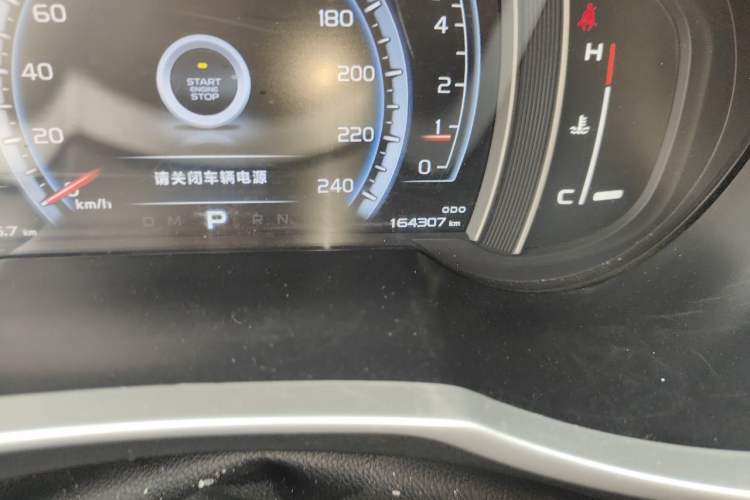 Used Geely Auto Emgrand X7 Sport 2016 1.8TD Automatic Smart Connectivity Version
