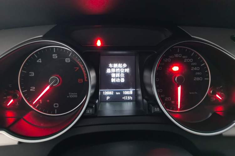 Used Audi A5 2016 Sportback 45 TFSI