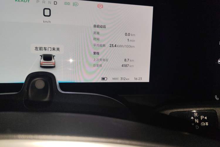 Used XPeng P7 2021 480N
