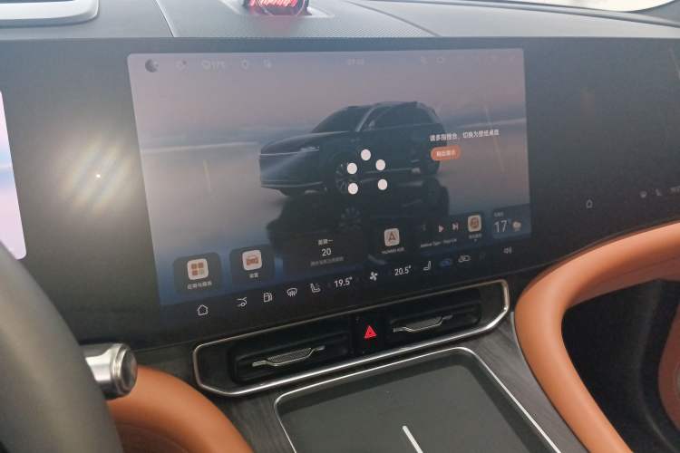 Used Hima AITO M9 2024 Range-Extended Max Edition 42 kWh 6-Seater Version