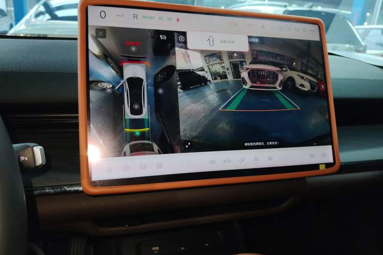 Used CHANGAN NEVO A07 2025 Range-Extended "True Fragrant" Edition 230 Premium Version Audio And AC Panel