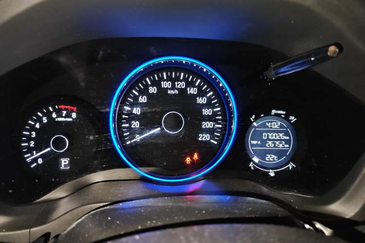 Used Honda Vezel 2015 1.8L CVT 2WD Elite Model
