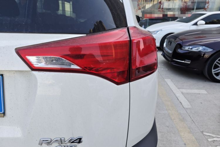 Used Toyota RAV4 2015 2.5L Automatic 4x4 Elite Edition