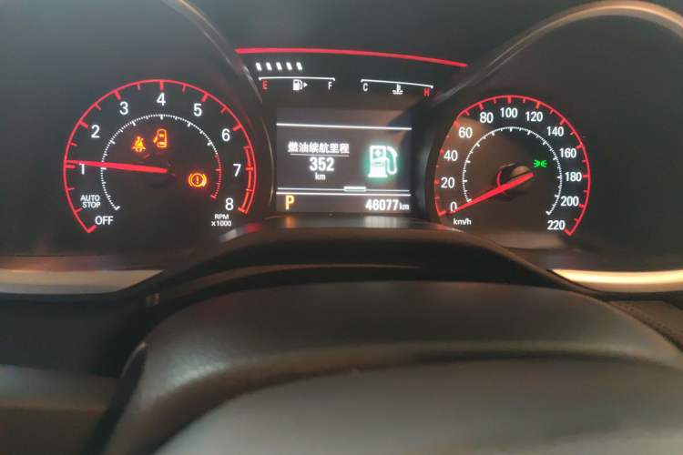 Used Chevrolet Monza 2019 RS 330T Automatic Comfort Edition China VI Standard