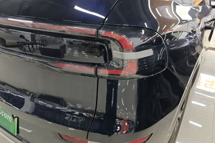 Used Qiyuan Q07 2025 Model 215 Laser Flagship