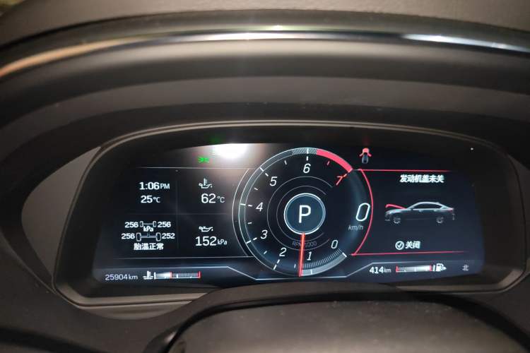 Used Cadillac CT5 2023 28T Luxury Edition (Standard Version)