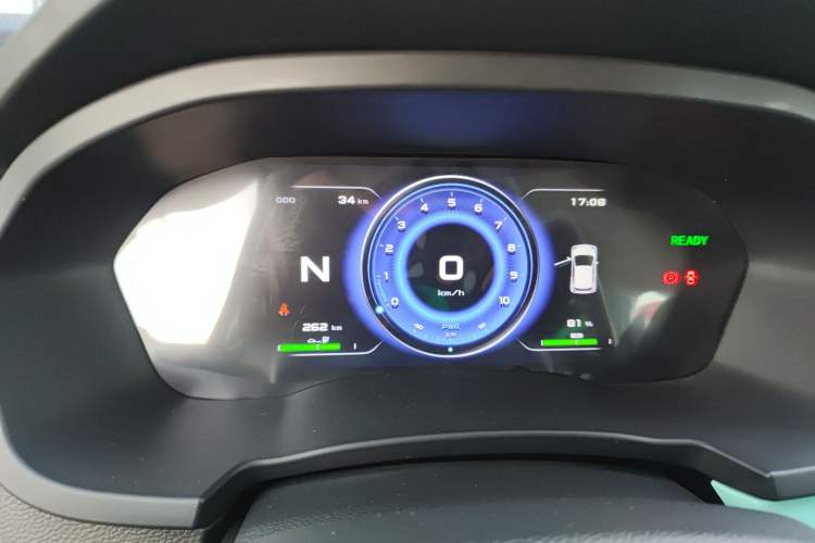 Used Brilliance Xinri i03 2021 318 km 31.45 kWh