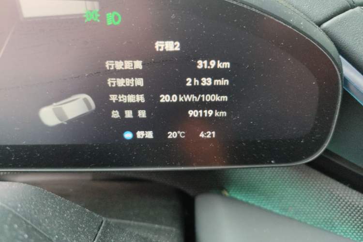 Used Zeekr 001 2024 ME Edition 100 kWh All-Wheel Drive