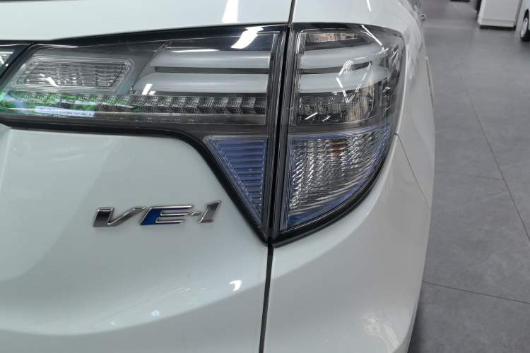 Used Everus VE-1 2020 Travel Edition