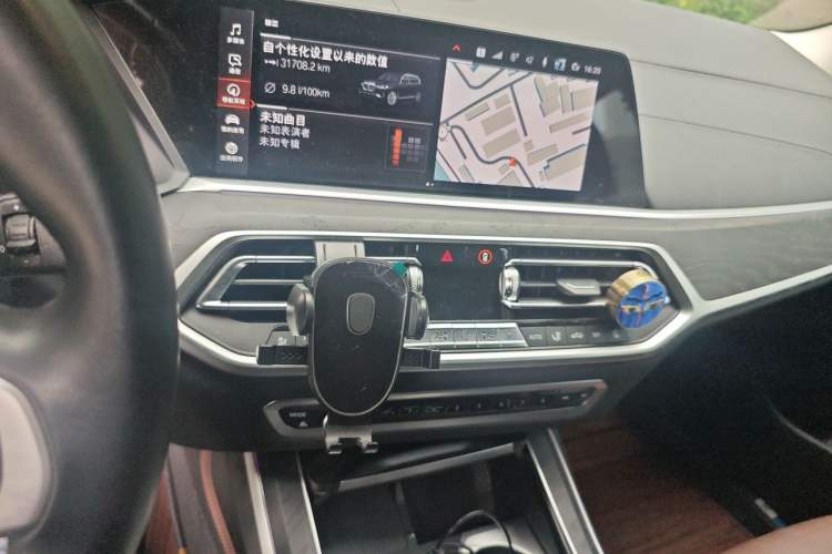 Used BMW X7 2022 xDrive40i Luxury Package with Leading Features
