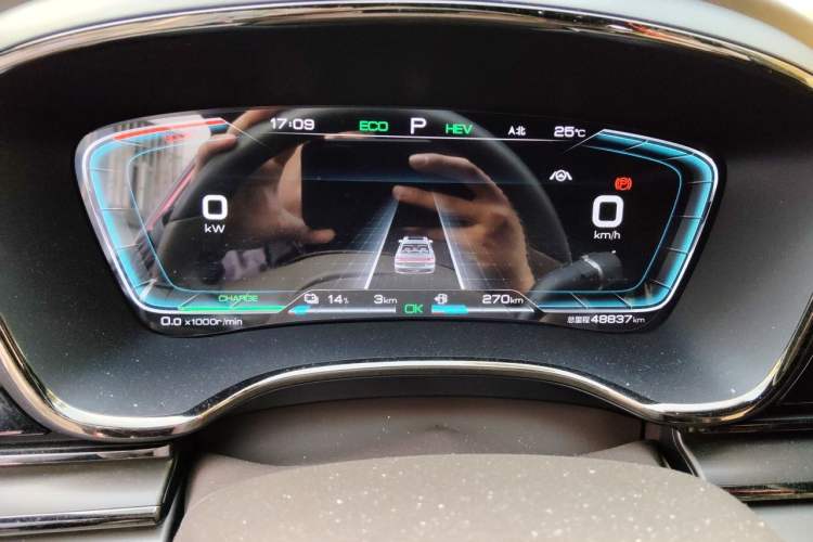 Used BYD Han 2020 DM Four-Wheel Drive Performance Edition Luxury Model