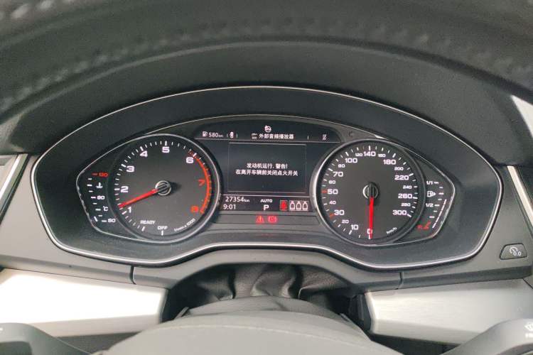 Used Audi Q5L 2020 Revised 40 TFSI Prestige Edition Instrument Cluster