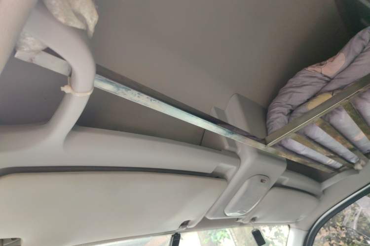 Used Dongfeng Yufeng  Headliner