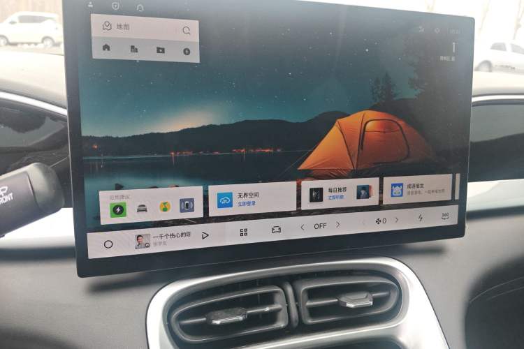 Used Geely Galaxy Geome 2025 310km Dream Edition
