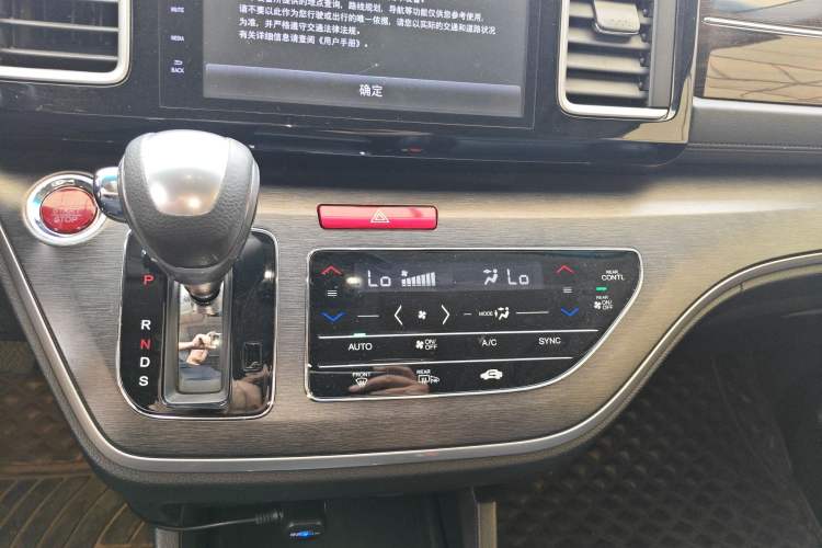 Used Honda Elysion 2016 2.4L Luxury Edition