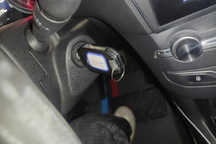 Used Peugeot 408 2016 1.6T Automatic Luxury Edition Vehicle Key