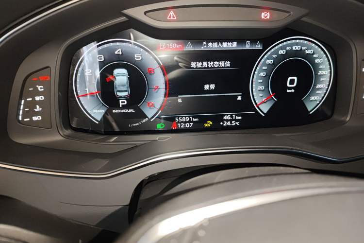 Used Audi A6L 2023 40 TFSI Luxury Prestige Edition Odometer Close Up