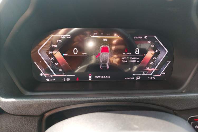 Used BMW 4 Series 2014 420i Fashion Model
