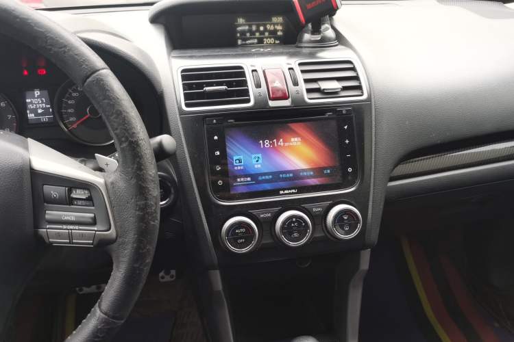 Used Subaru Forester 2015 2.5i Special Edition Commemorative Model Audio And AC Panel