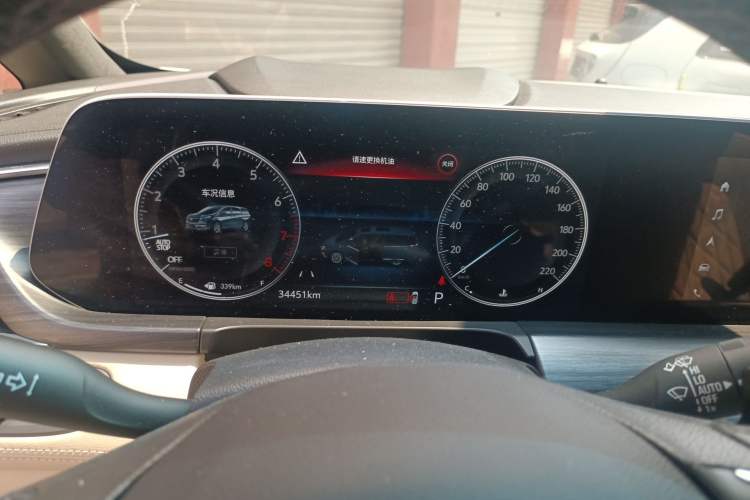 Used Buick GL8 2022 ES Landtrek 653T Flagship Model Instrument Cluster