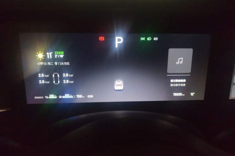 Used Li Auto ONE 2021 Extended-Range 6-Seater Version
