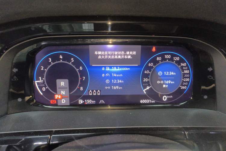 Used Volkswagen Teramont X 2022 380TSI Four-Wheel Drive Prestige Luxury Edition
