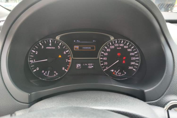 Used Nissan Teana 2018 2.0L XL Smart Upgrade Edition