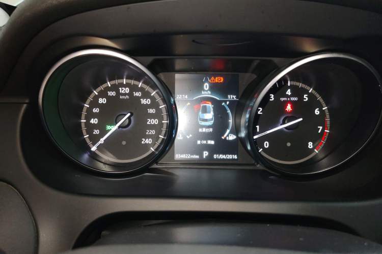 Used Land Rover Discovery Sport 2019 240 PS SE Version China VI Standard