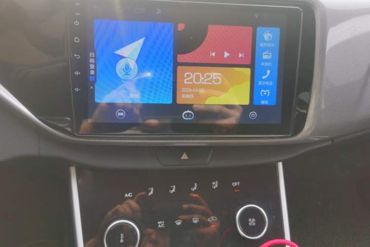 Used Chery Arrizo 5 2019 1.5L Manual Youth Edition China V Standard