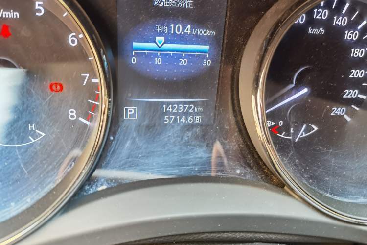 Used Nissan X-Trail 2014 2.0L CVT Comfort Edition 2WD Odometer Close Up