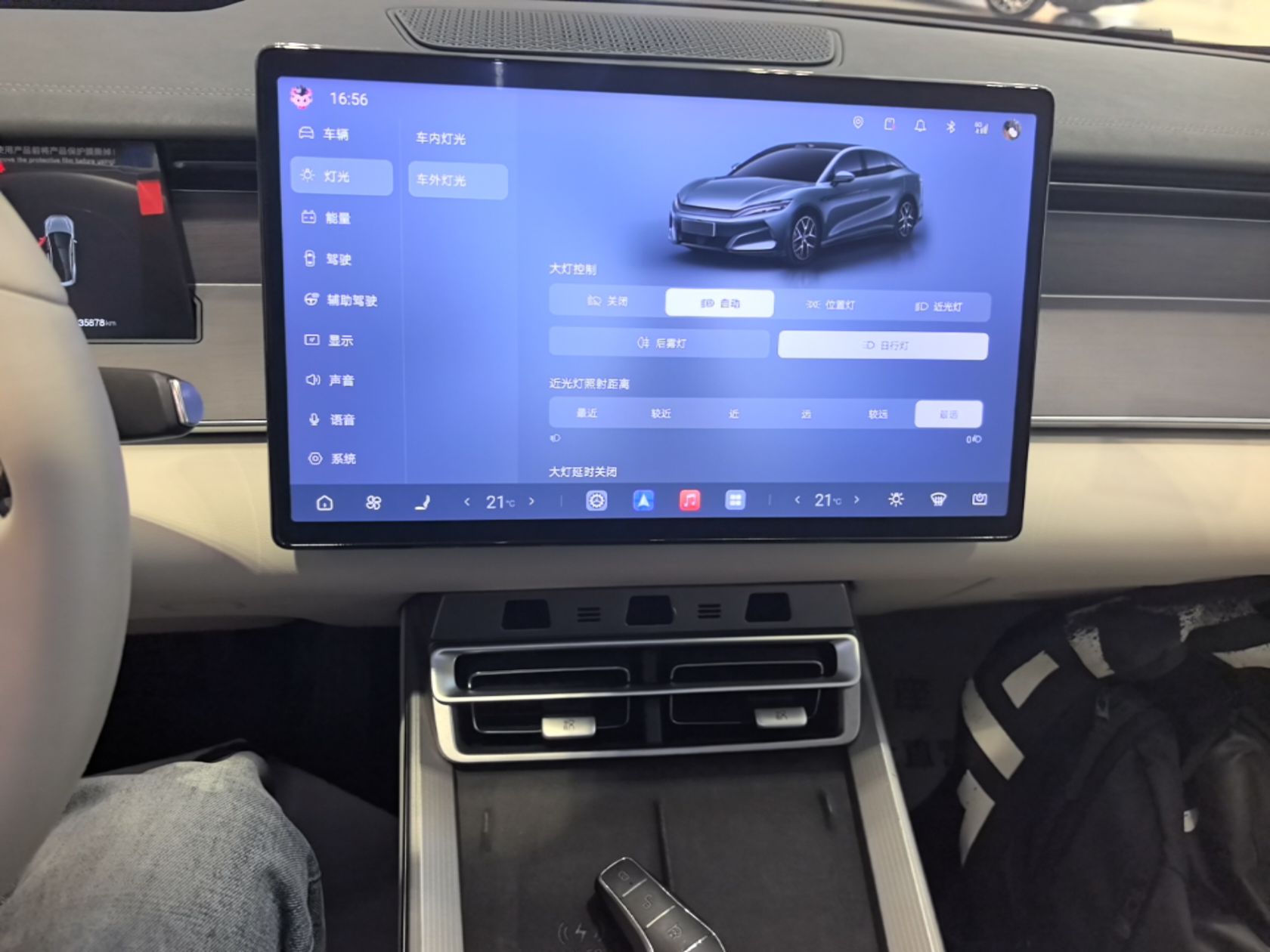BYD Han L 2025 DM-i 200km LiDAR Flagship Model — снимка 15