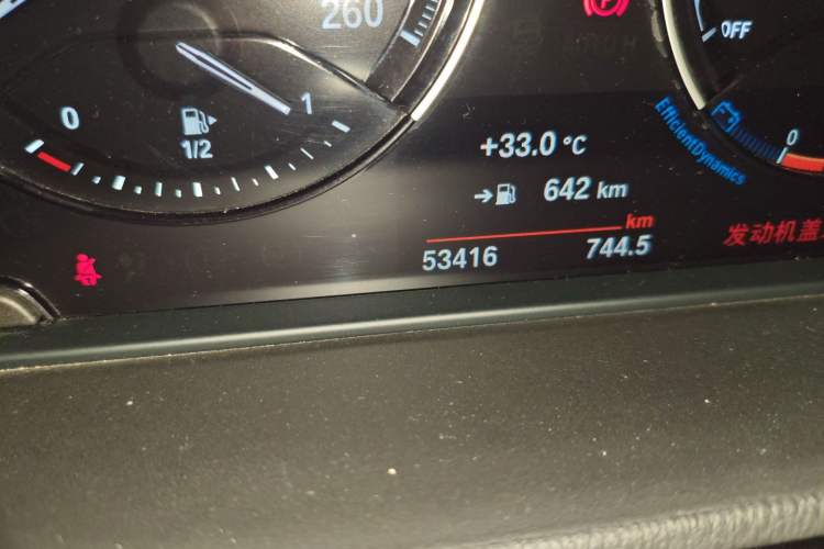 Used BMW X2 2021 xDrive25i M Sport Package
