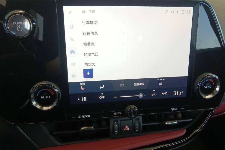 Used Lexus NX 2023 350h Front-Wheel-Drive Chuan Yue Edition Audio And AC Panel