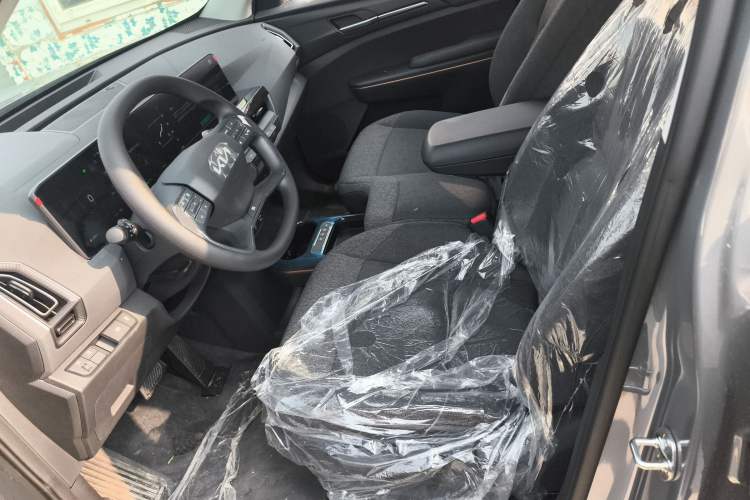 Used Kia EV5 2024 530 Light
