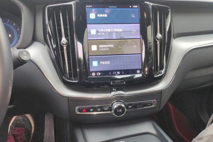 Used Volvo XC60 2022 B5 4x4 Zhiyi Luxury Edition
