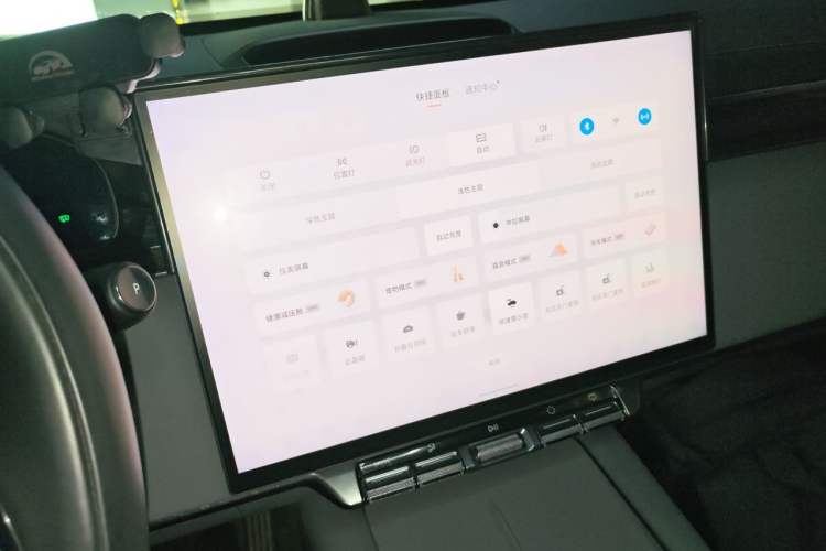 Used Zeekr 7X 2025 100 kWh Long-Range Rear-Wheel Drive with Intelligent Driving Features
