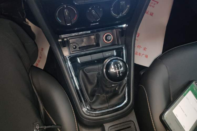 Used Volkswagen Bora 2018 1.5L Manual Comfort Model