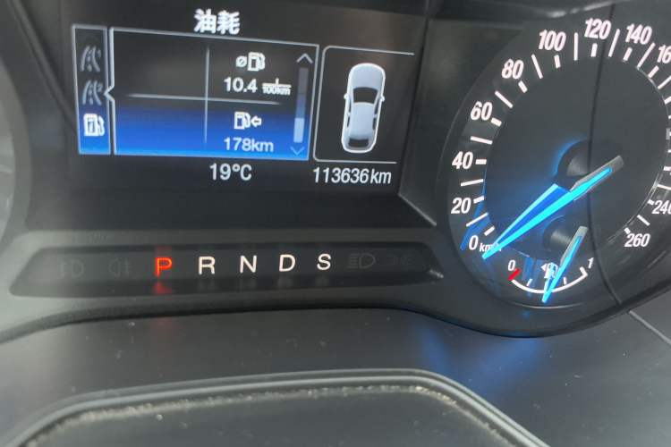 Used Ford Mondeo 2013 2.0L GTDi 200 Fashion Edition