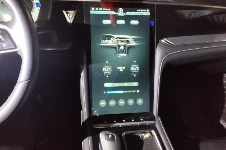 Used Venucia Star 2020 260T Automatic 48V Mild Hybrid Turbocharged Starry Edition Audio And AC Panel