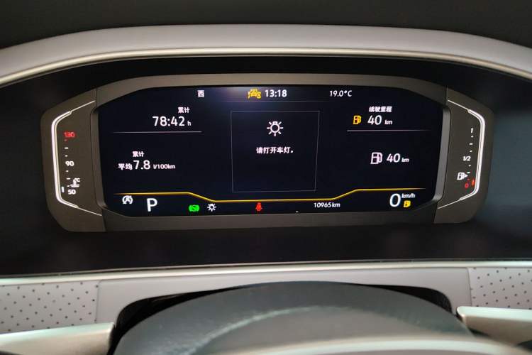 Used Volkswagen Lavida 2024 1.5L Automatic 5 Million Edition Instrument Cluster