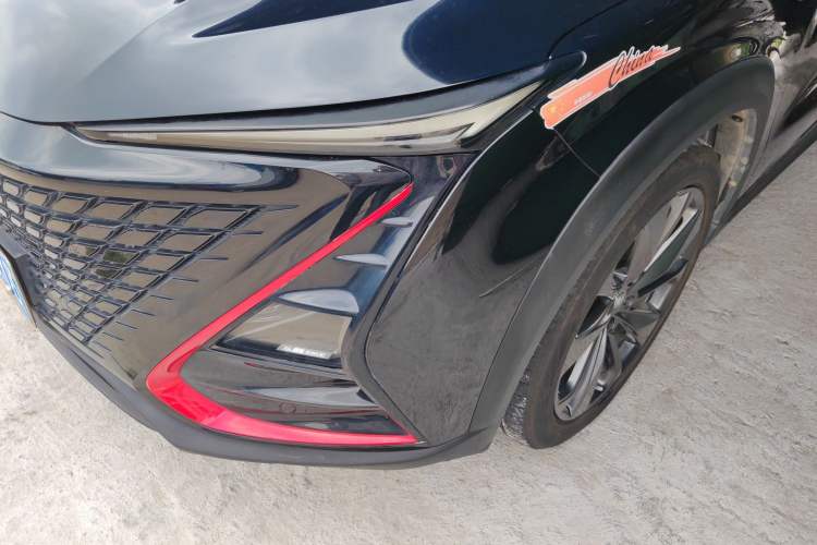 Used CHANGAN UNI-T 2020 1.5T Prestige Version Left Front Headlight