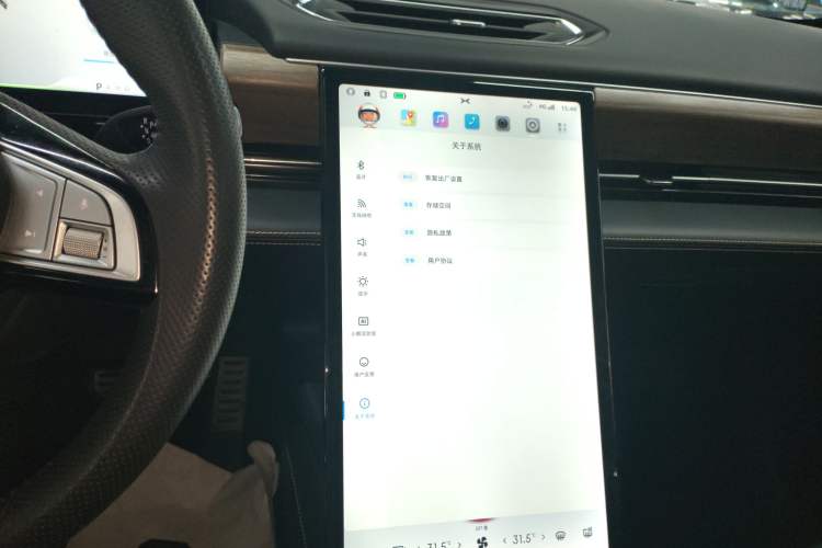 Used XPeng P5 2021 460G+
