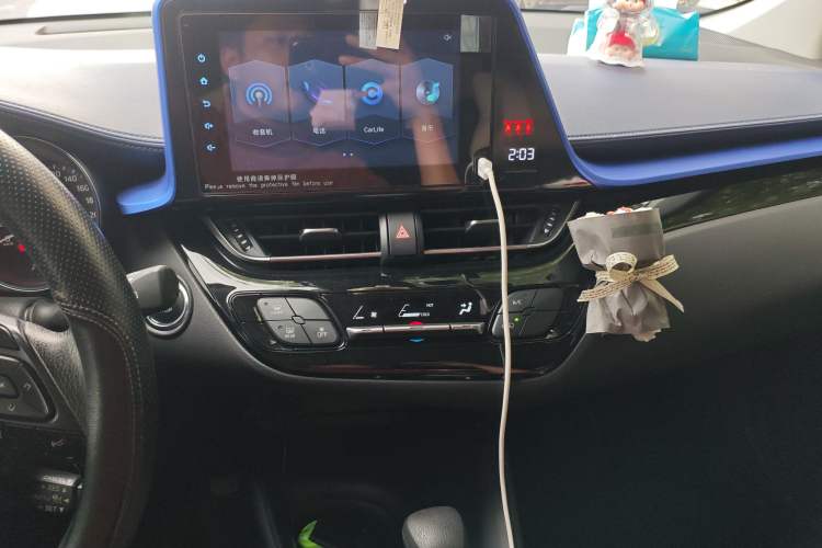 Used Toyota C-HR 2022 2.0L Comfort Edition
