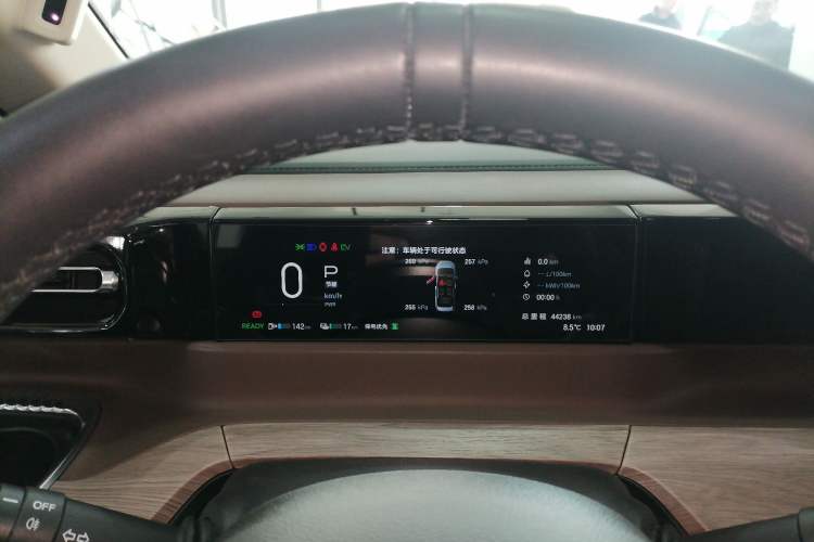 Used GAC Trumpchi E8 New Energy 2024 150km MAX
