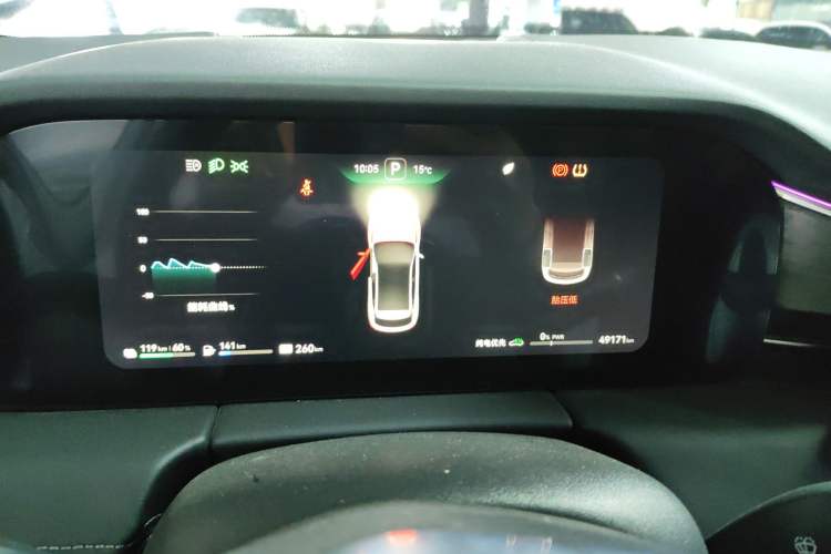 Used Hima AITO M5 2022 Range-Extended Rear-Drive Standard Version